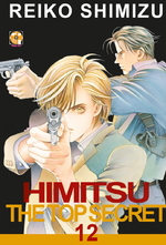 Himitsu - The Top Secret